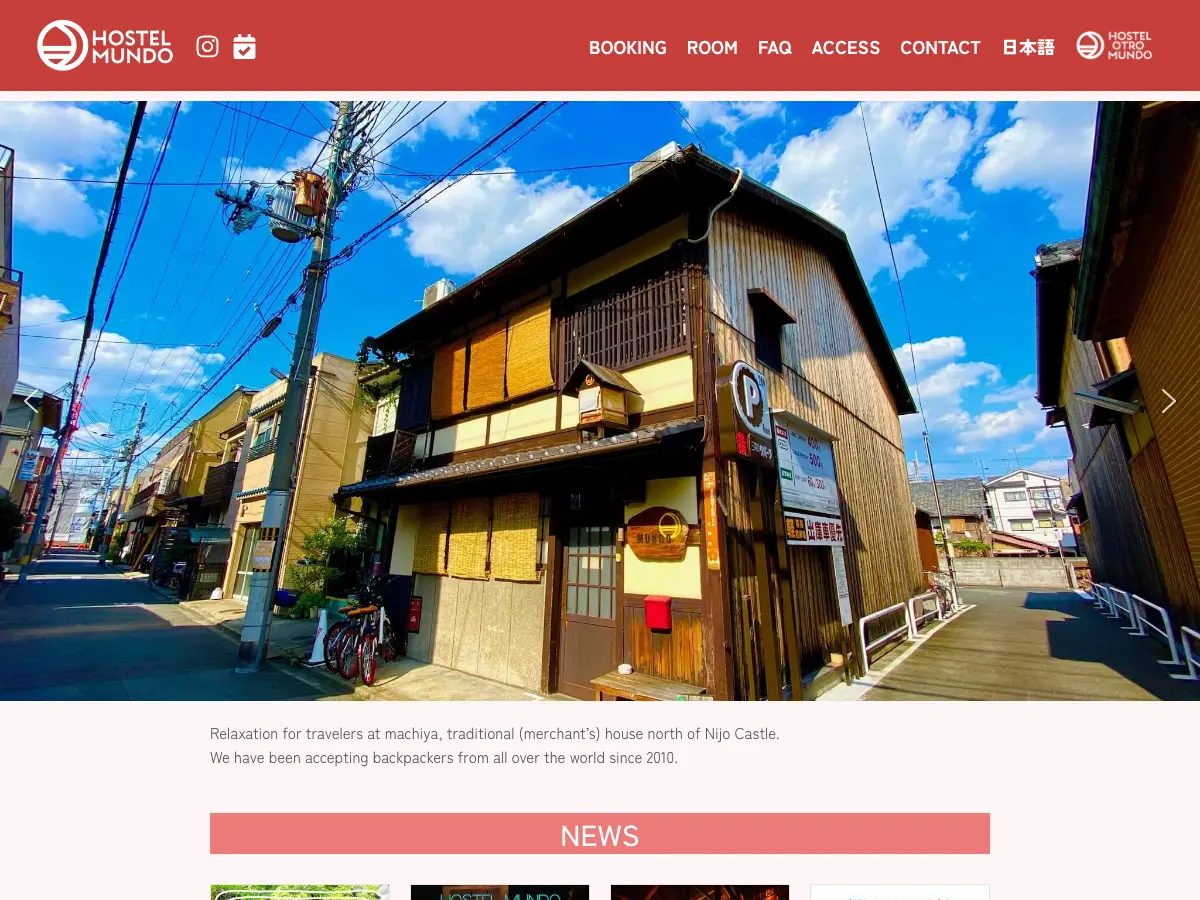 Hostel Mundo's website