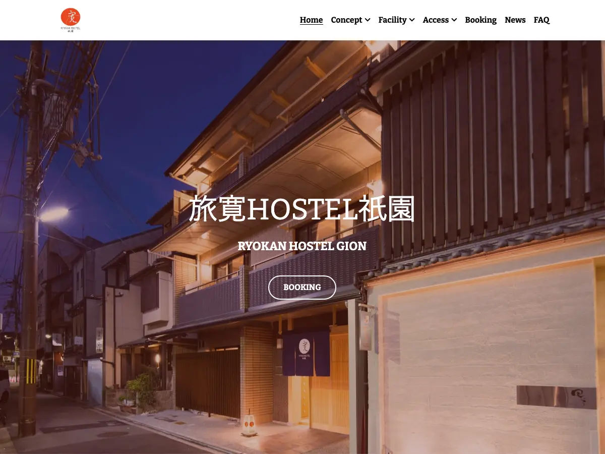 Ryokan Hostel Gion's website