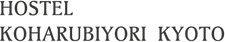 Hostel Koharubiyori logo