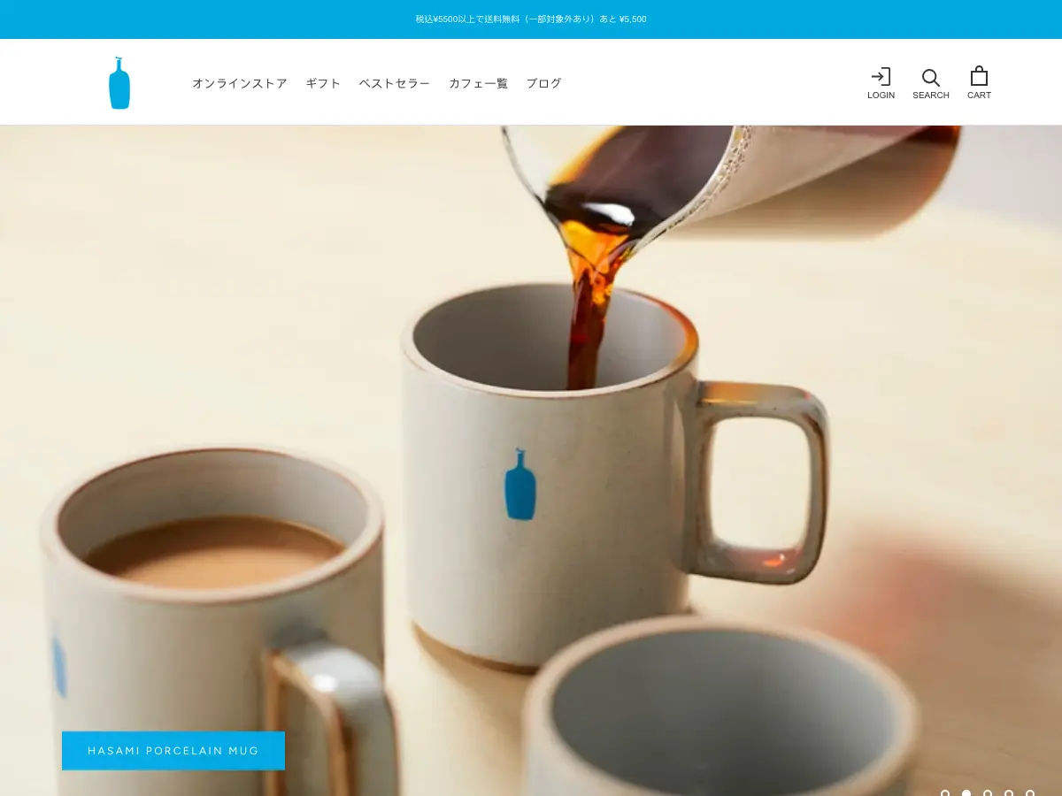 Blue Bottle Coffee's website